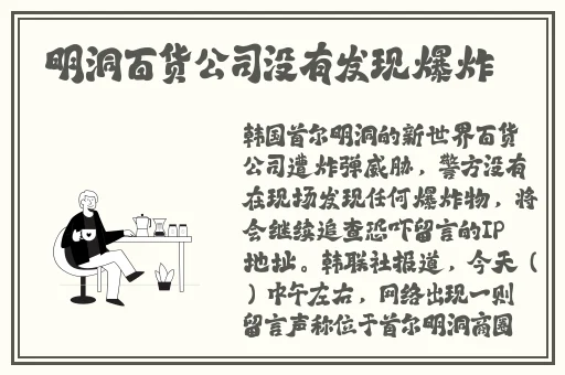 在线观看色戒